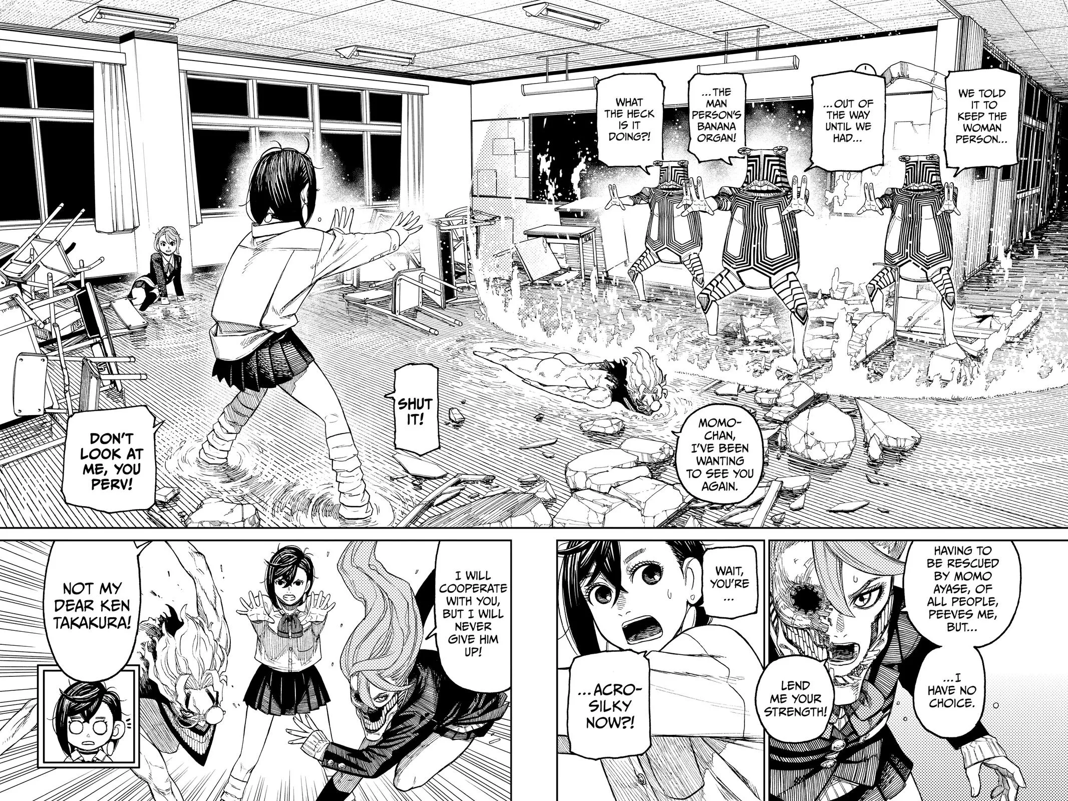 Dandadan Chapter 22 – Page 2
