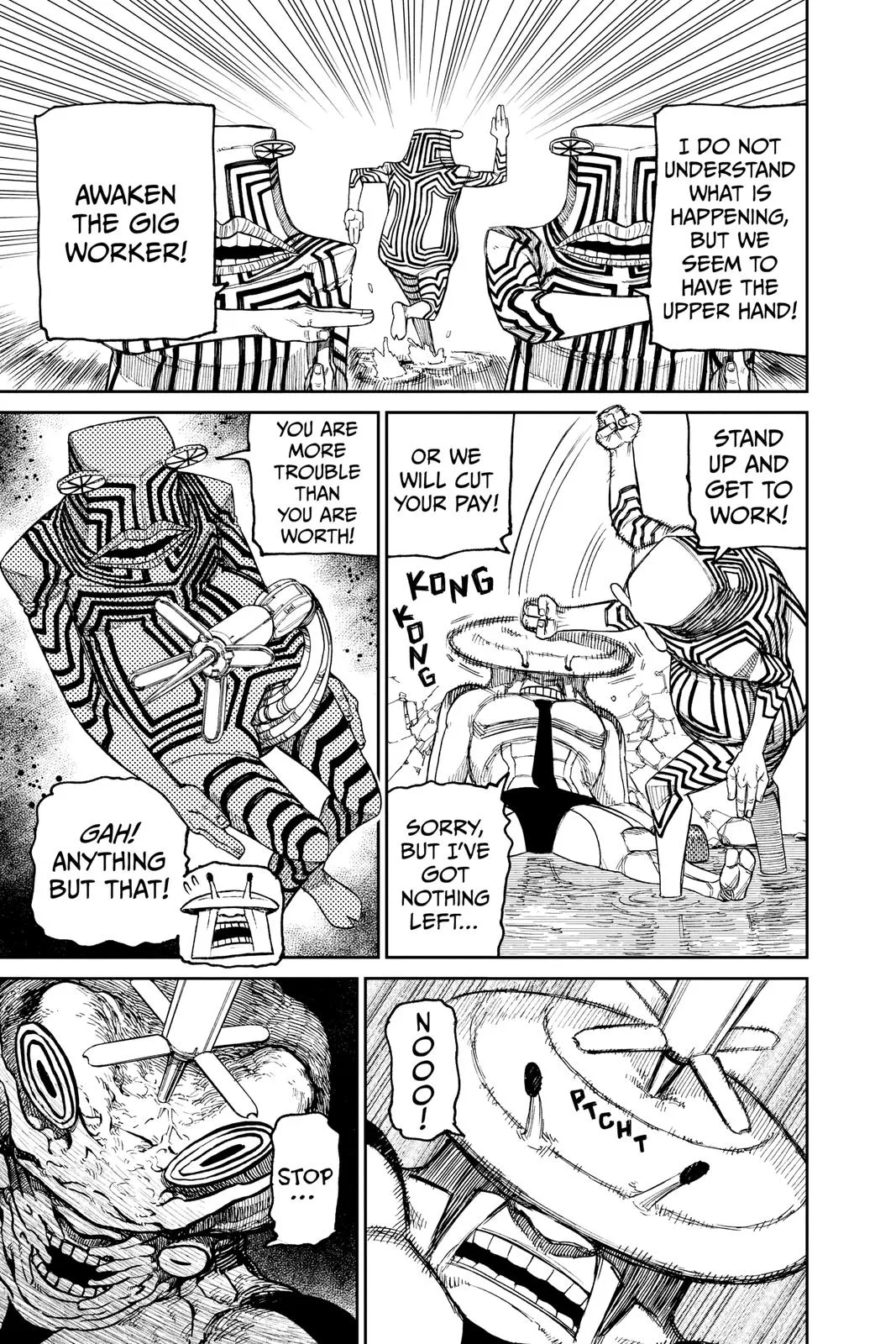 Dandadan Chapter 22 – Page 4