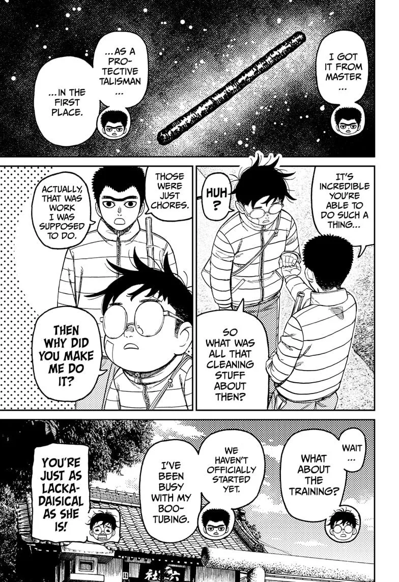 Dandadan Chapter 221 – Page 9