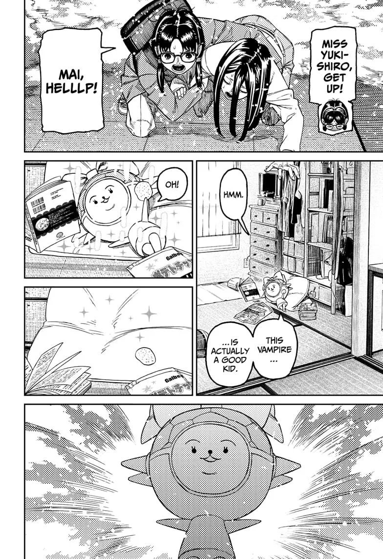 Dandadan Chapter 222 – Page 6