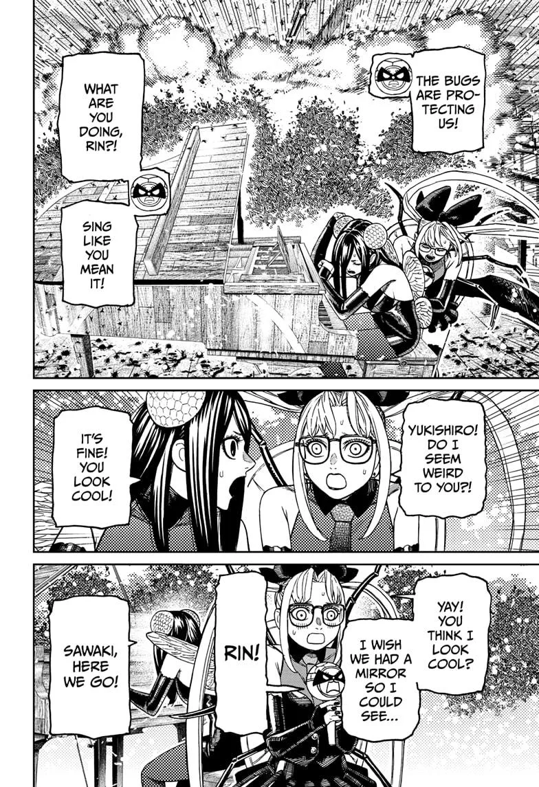 Dandadan Chapter 223 – Page 4