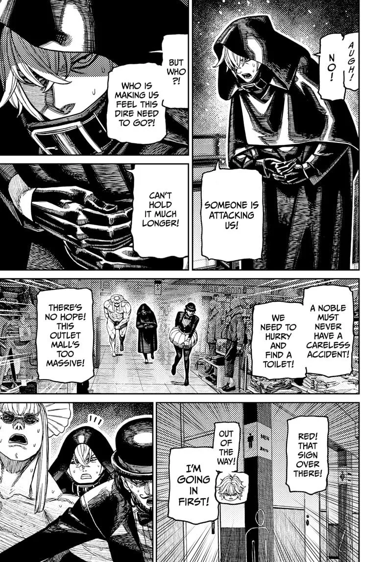 Dandadan Chapter 224 – Page 15