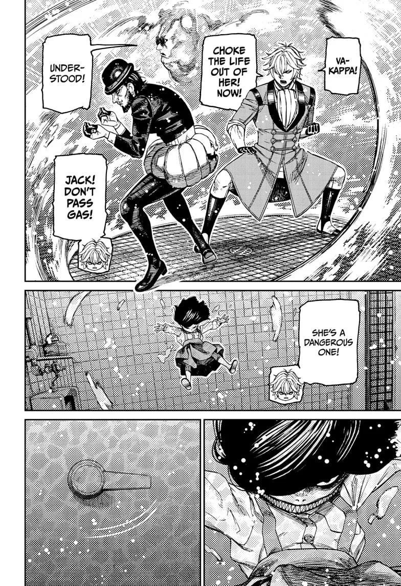 Dandadan Chapter 225 – Page 4