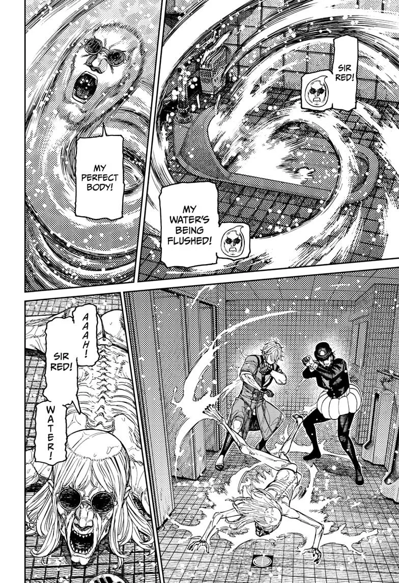 Dandadan Chapter 225 – Page 6