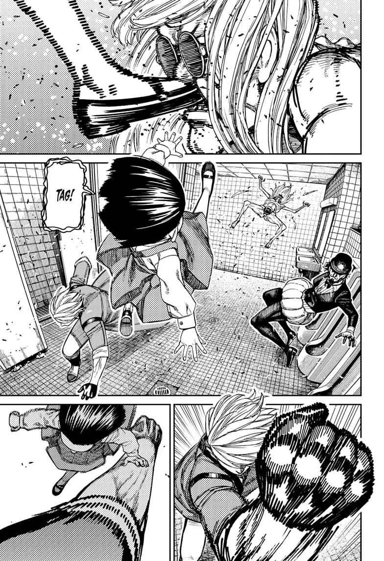 Dandadan Chapter 225 – Page 7