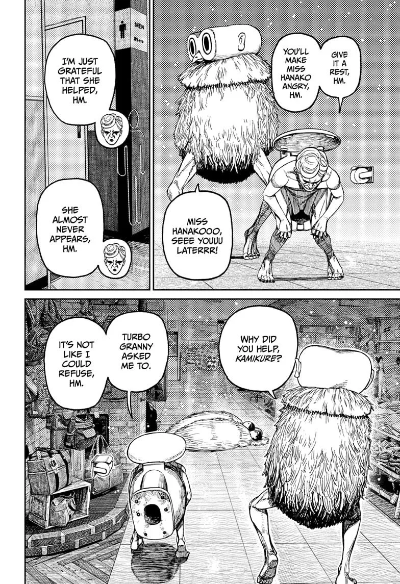 Dandadan Chapter 225 – Page 16