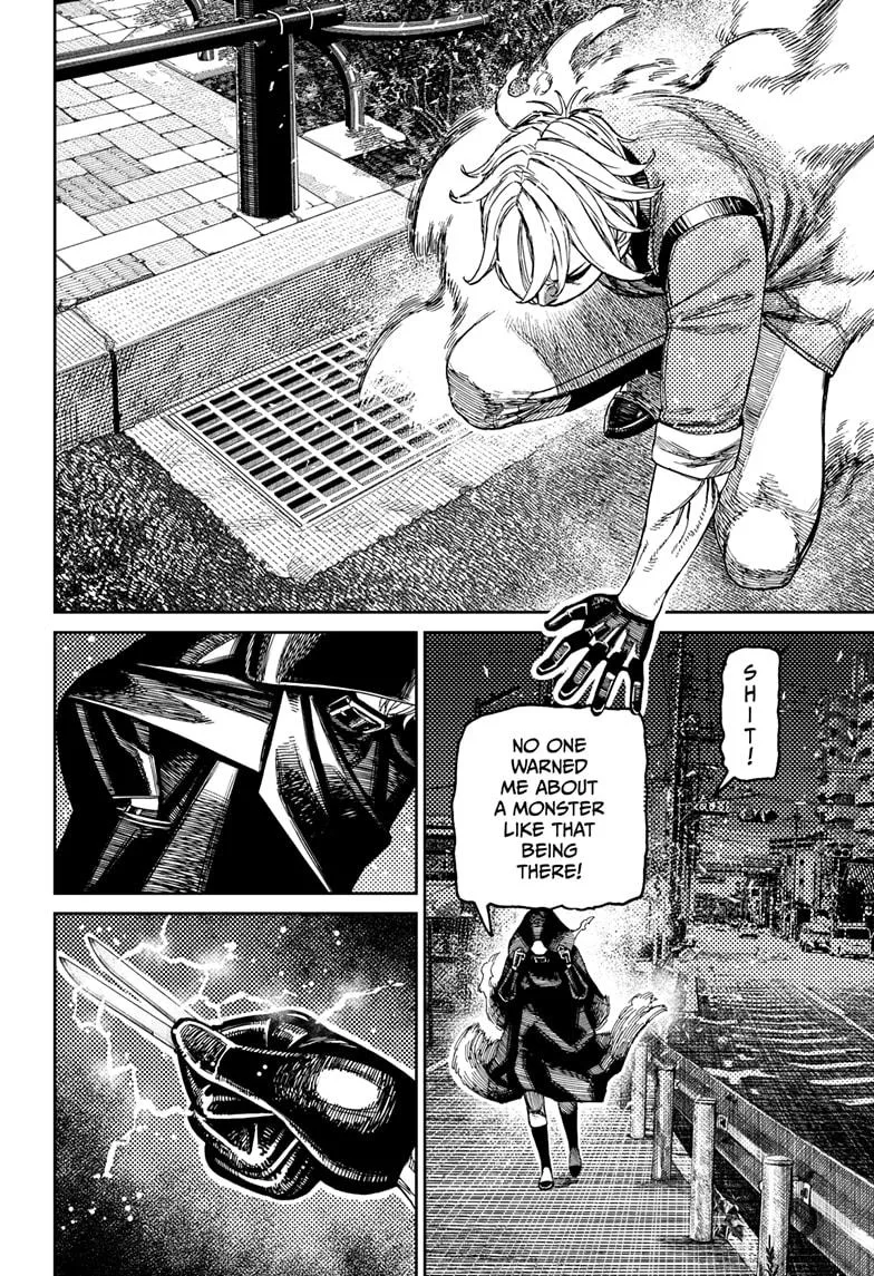 Dandadan Chapter 225 – Page 18