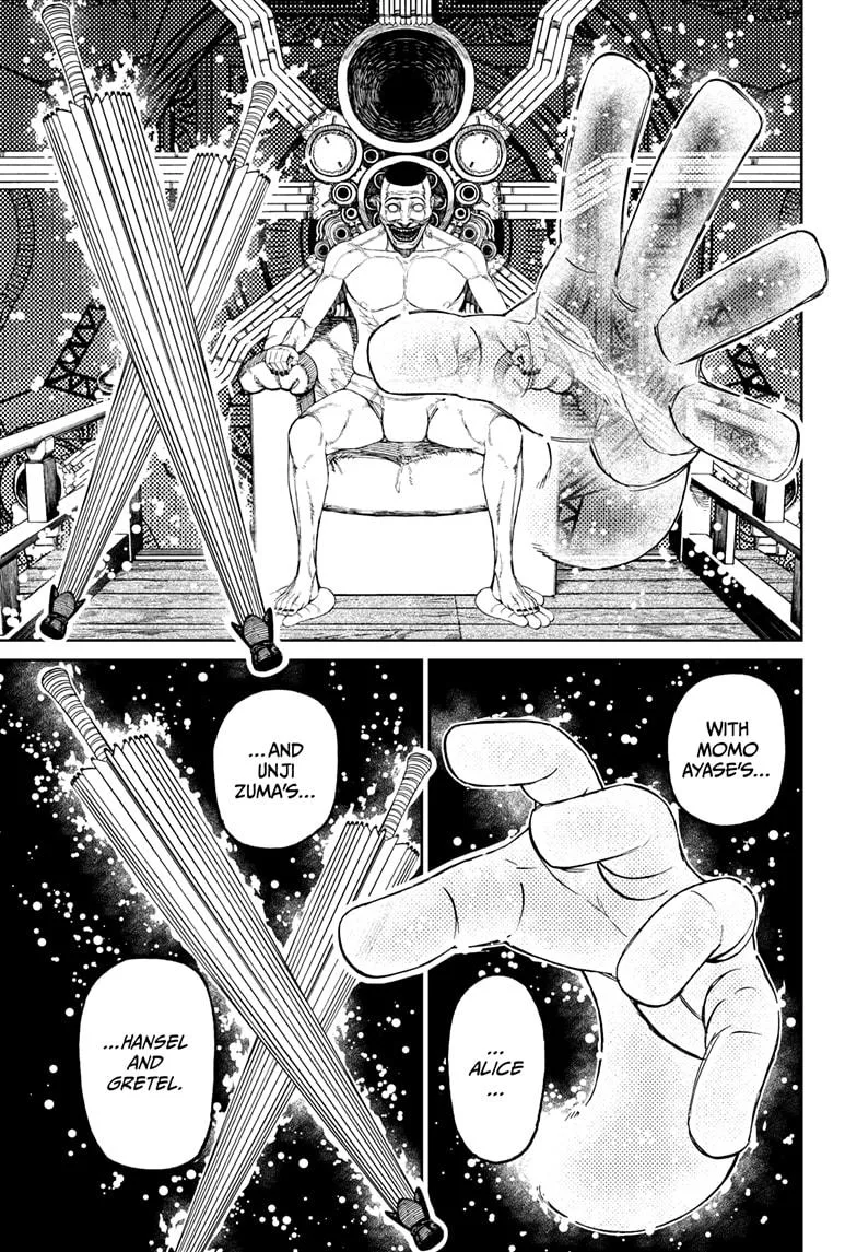 Dandadan Chapter 226 – Page 5