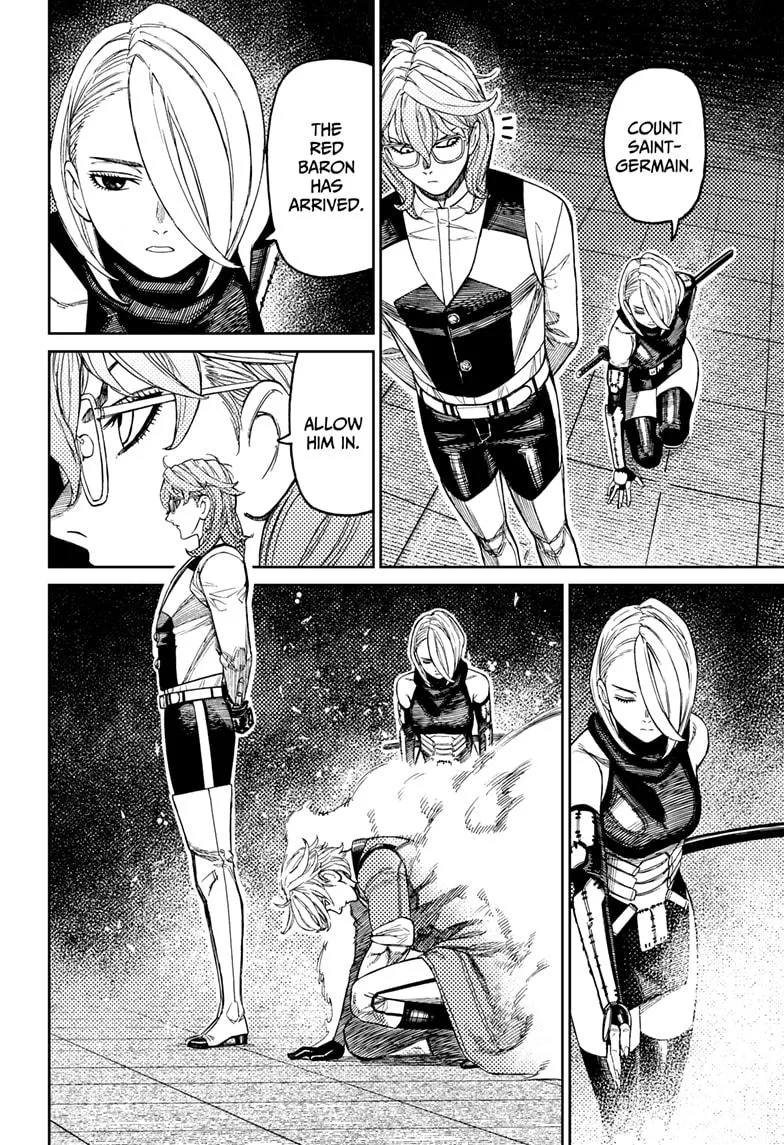 Dandadan Chapter 226 – Page 8