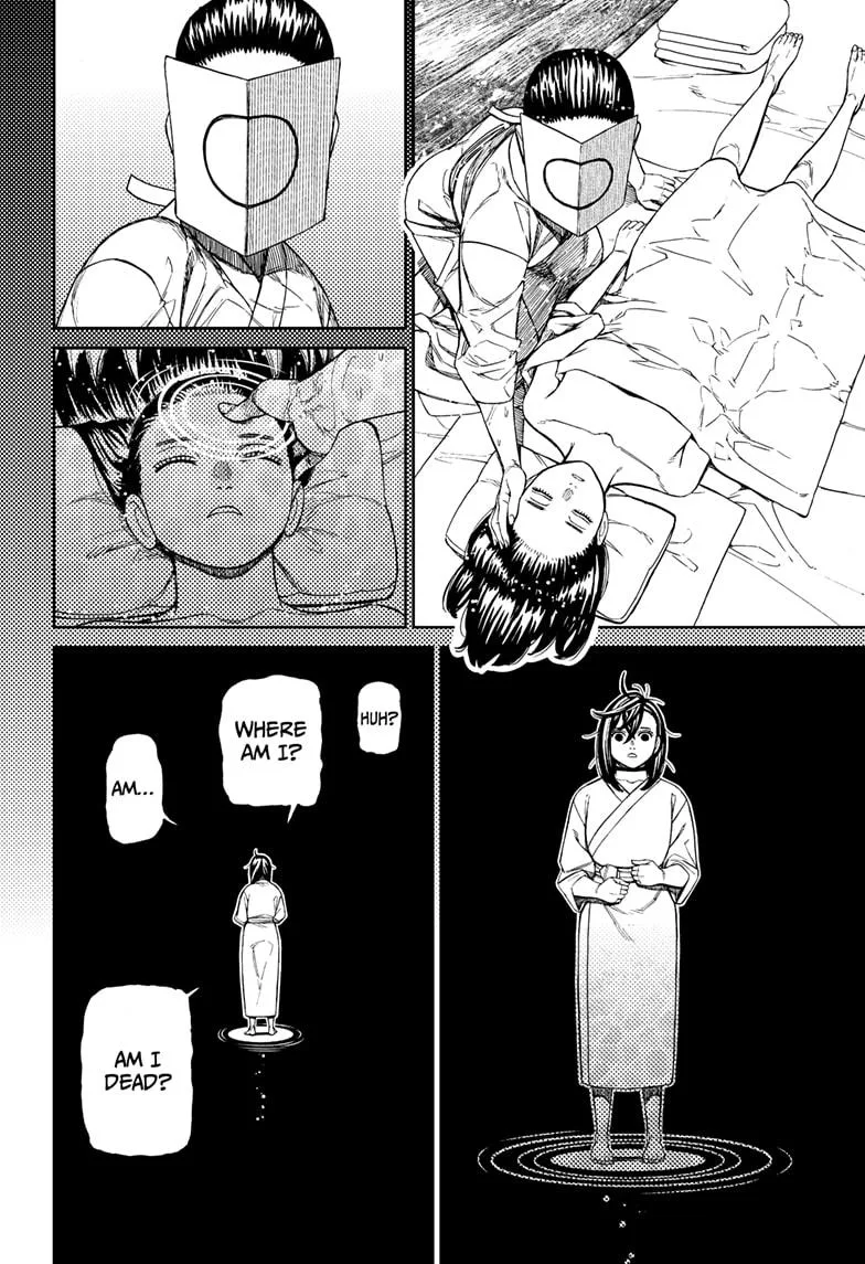 Dandadan Chapter 226 – Page 14