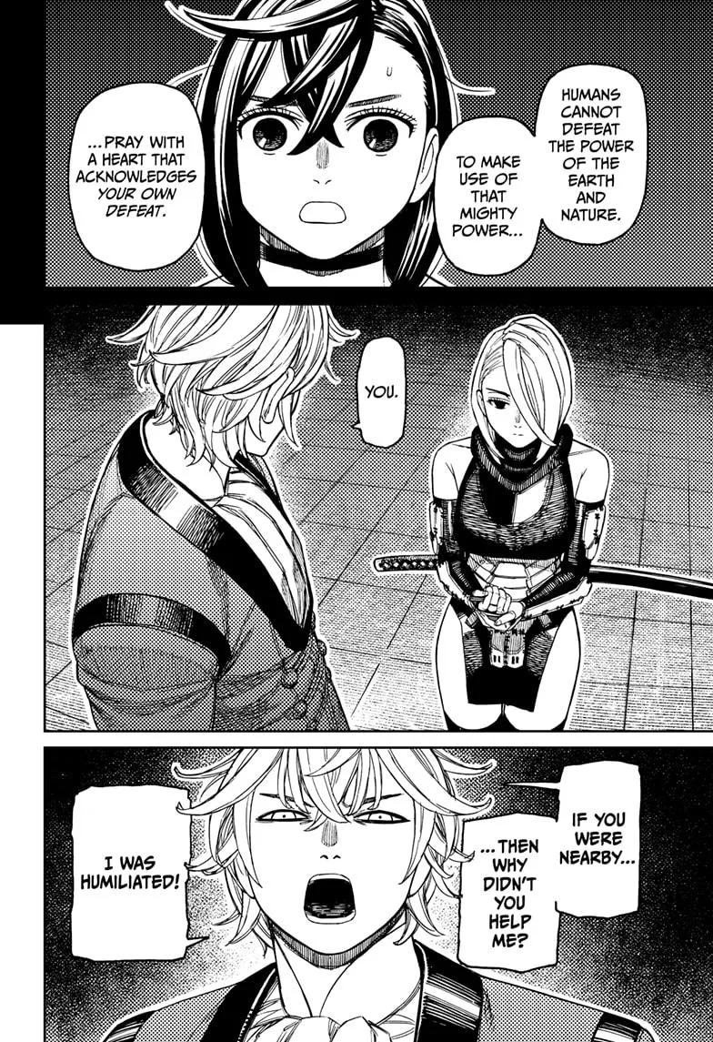 Dandadan Chapter 226 – Page 16