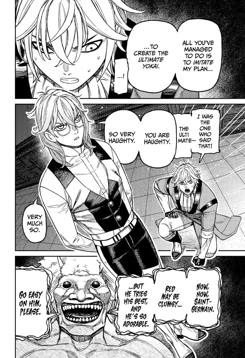 Dandadan Chapter 227 – Page 6
