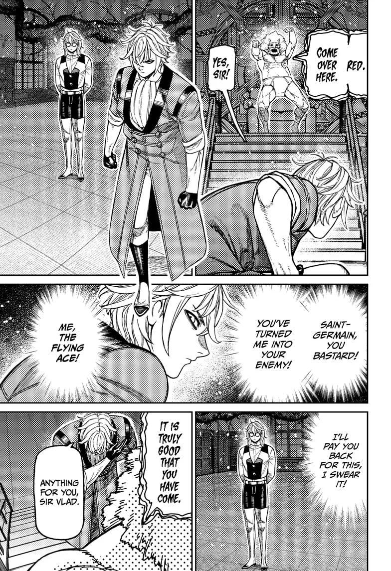 Dandadan Chapter 227 – Page 7