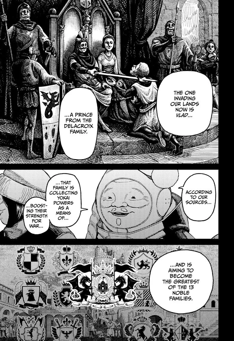 Dandadan Chapter 228 – Page 3