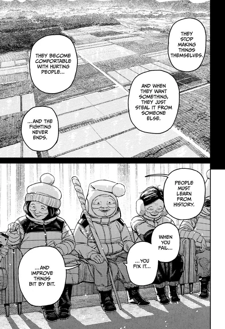 Dandadan Chapter 228 – Page 5