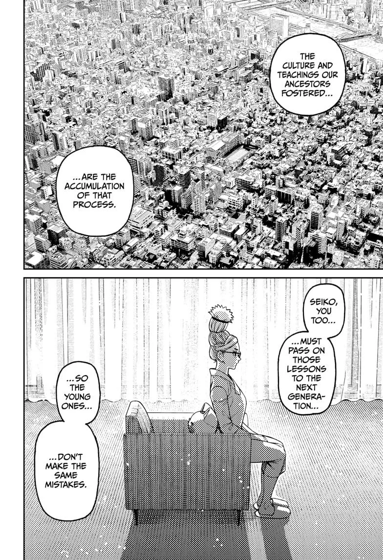Dandadan Chapter 228 – Page 6
