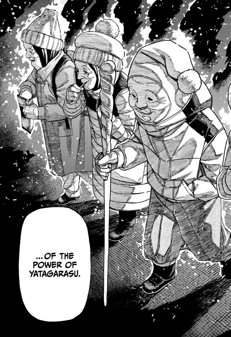 Dandadan Chapter 228 – Page 9