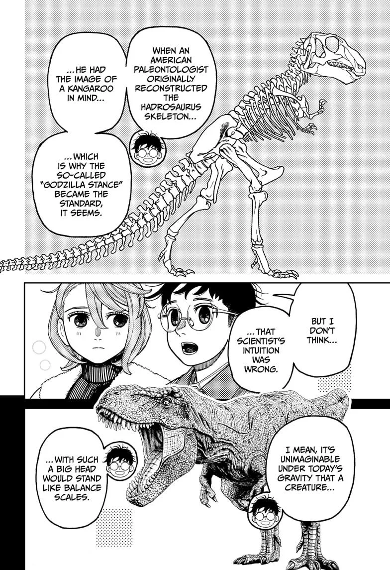 Dandadan Chapter 229 – Page 4