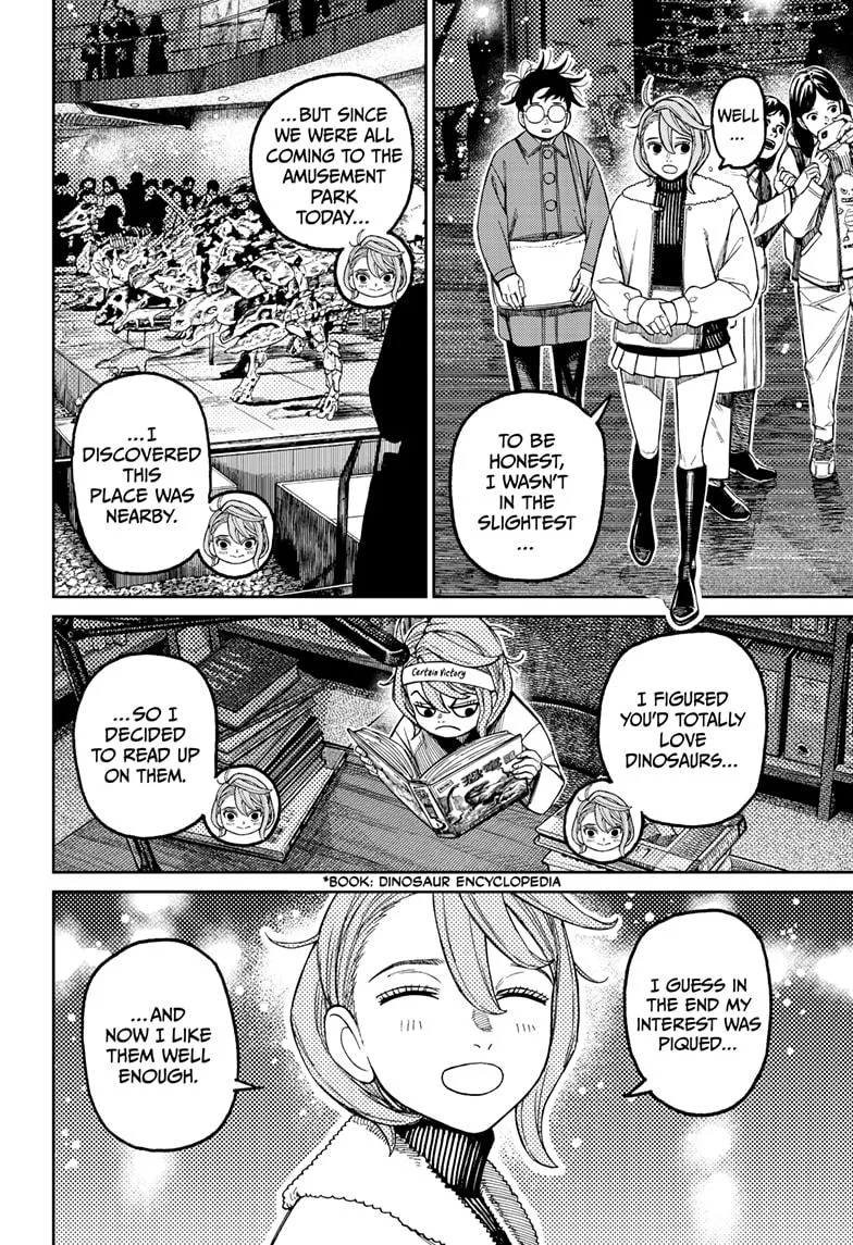 Dandadan Chapter 230 – Page 4