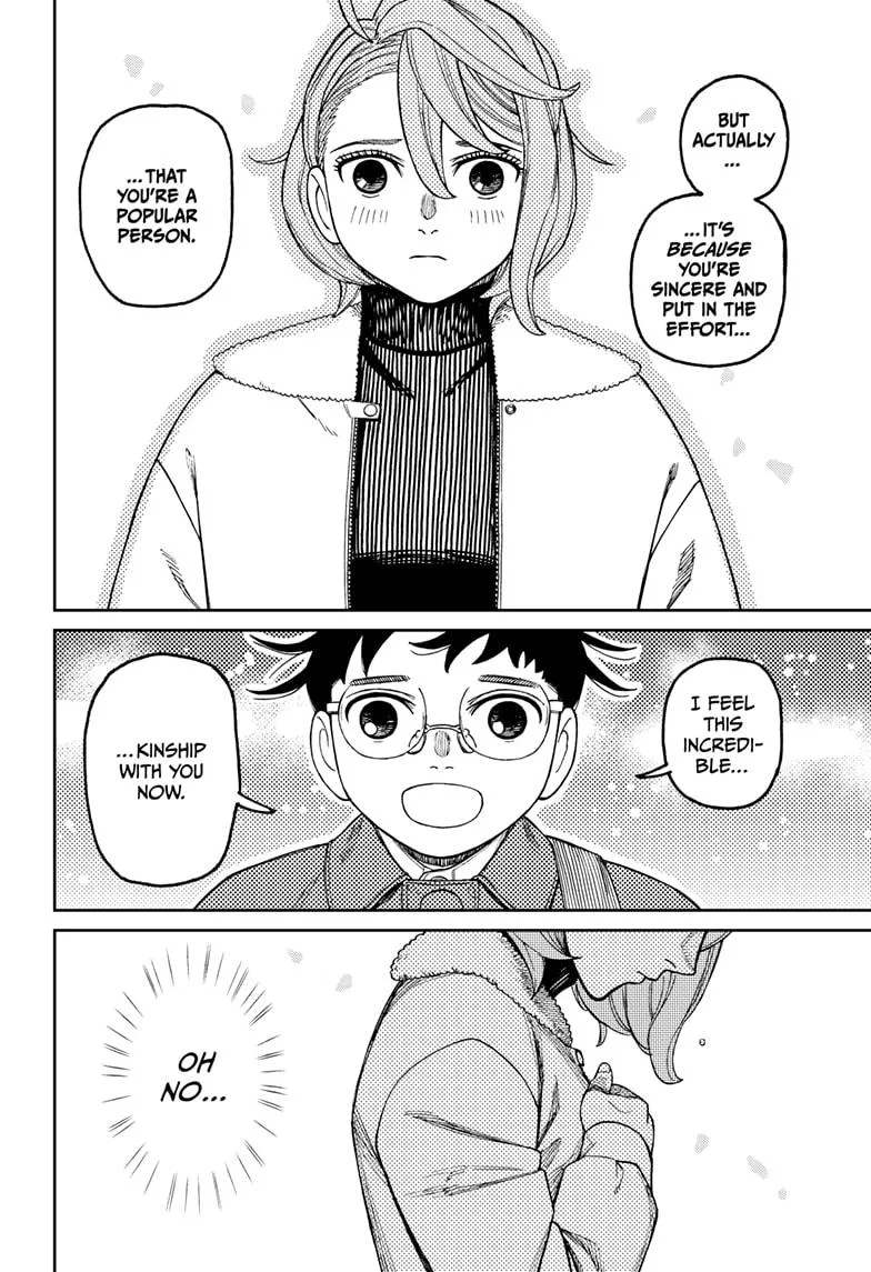 Dandadan Chapter 230 – Page 8