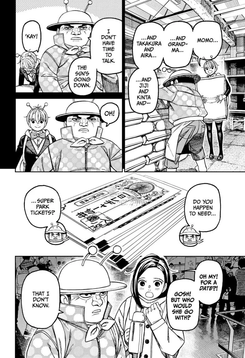 Dandadan Chapter 232 – Page 6