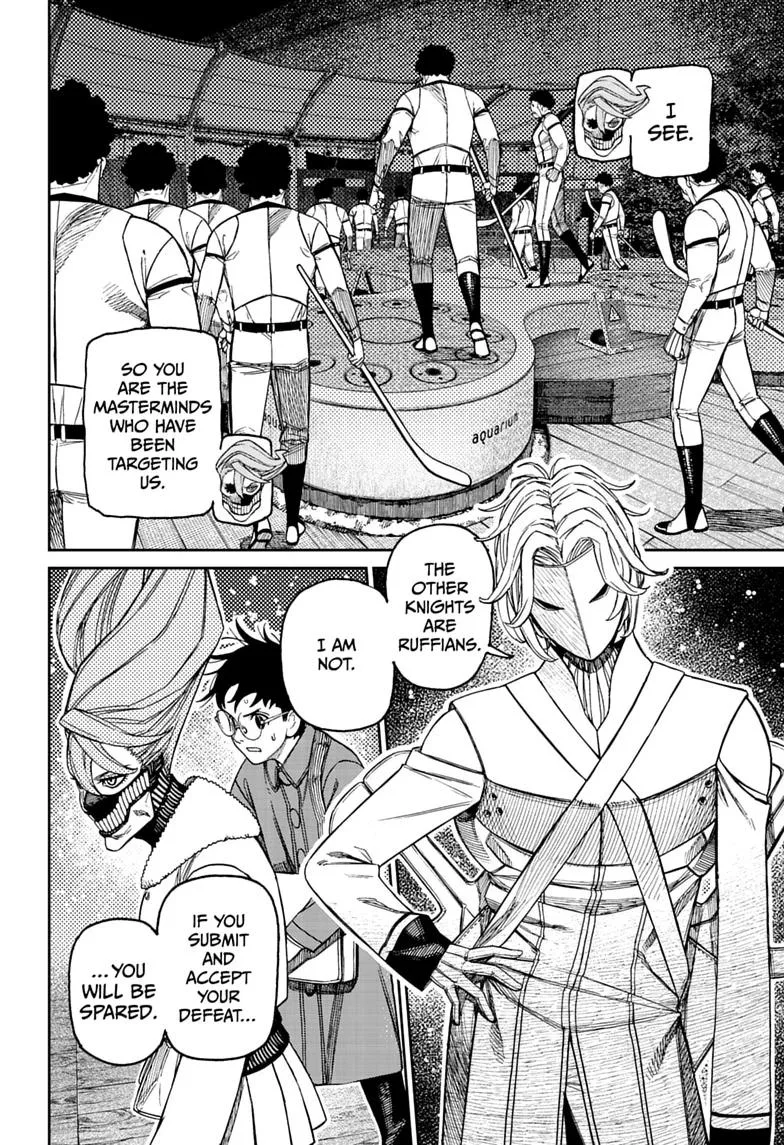 Dandadan Chapter 233 – Page 12