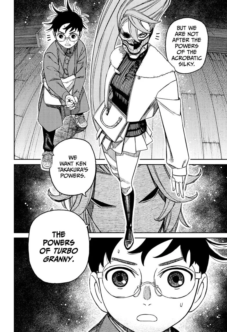 Dandadan Chapter 233 – Page 14