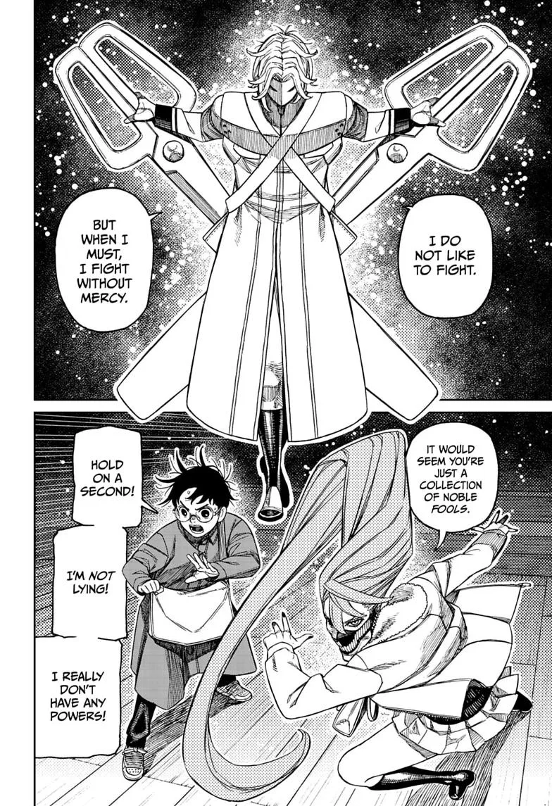 Dandadan Chapter 233 – Page 16