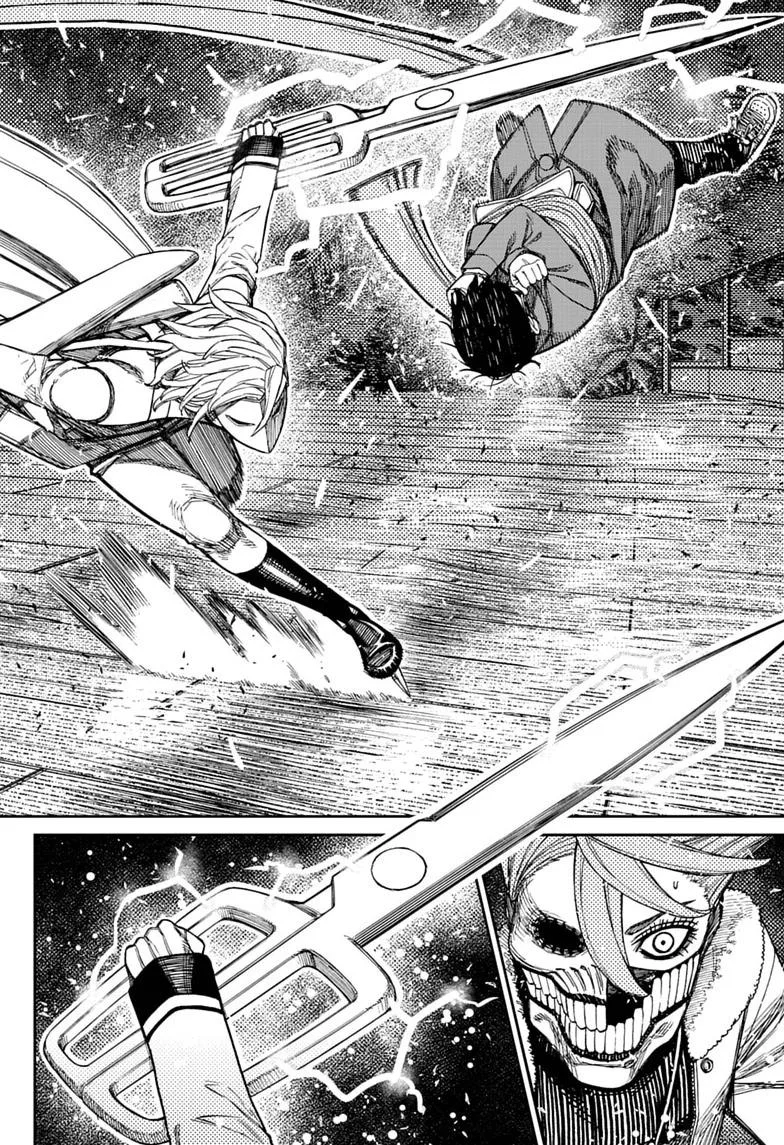 Dandadan Chapter 234 – Page 4