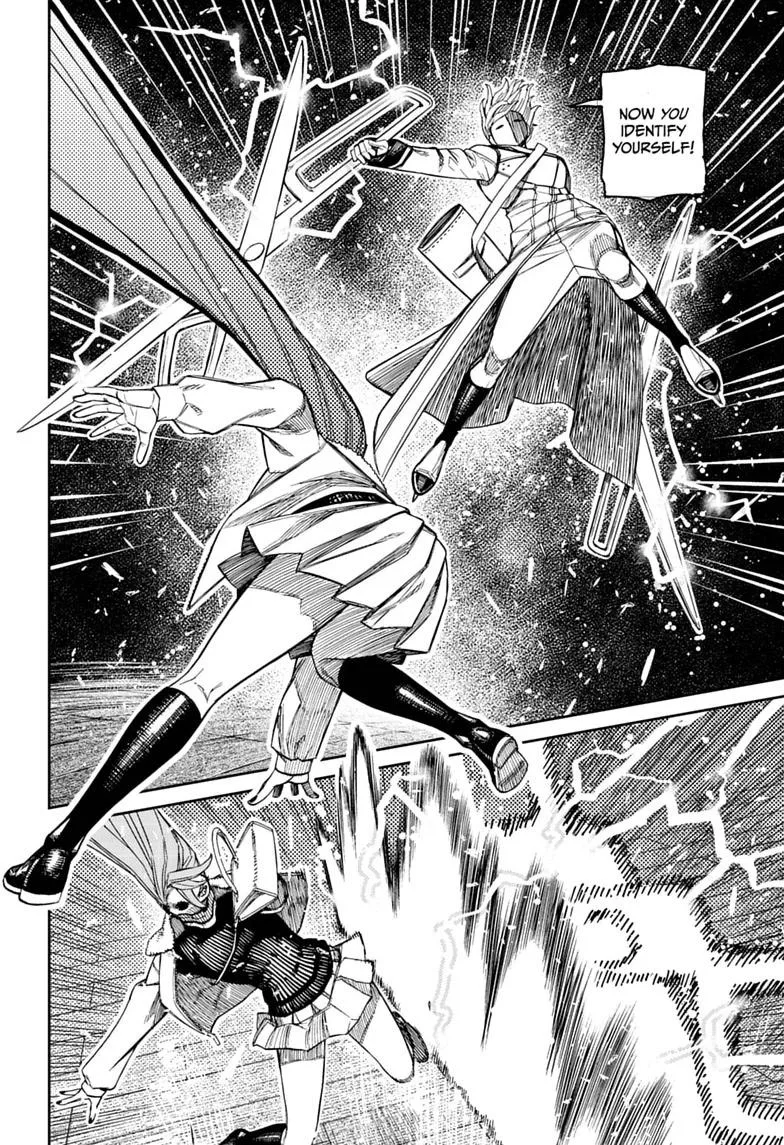Dandadan Chapter 234 – Page 6