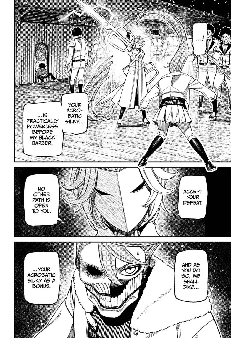 Dandadan Chapter 234 – Page 16