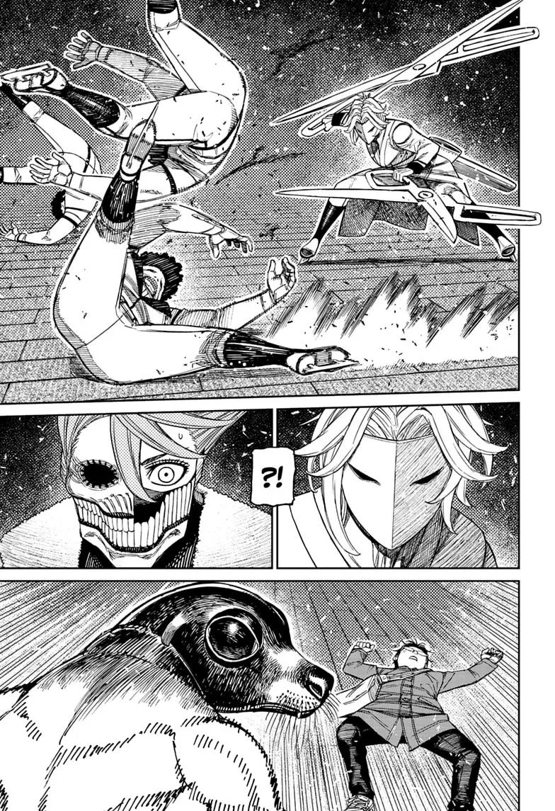Dandadan Chapter 235 – Page 5