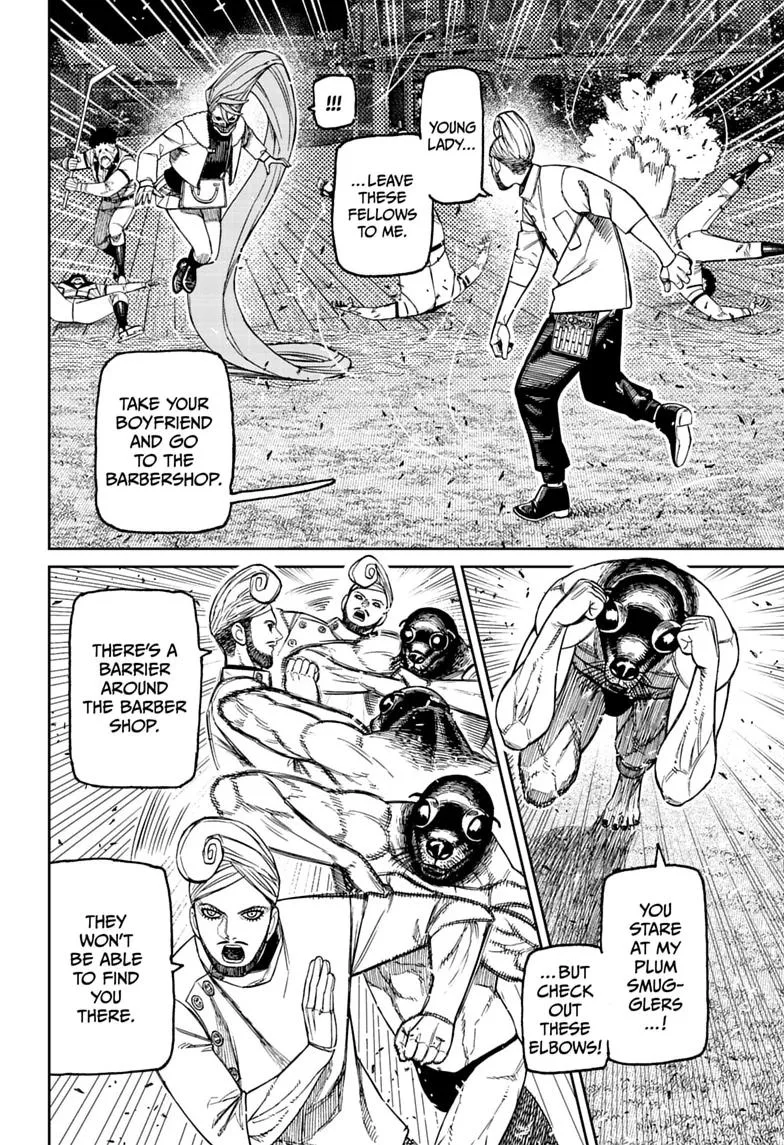 Dandadan Chapter 236 – Page 2