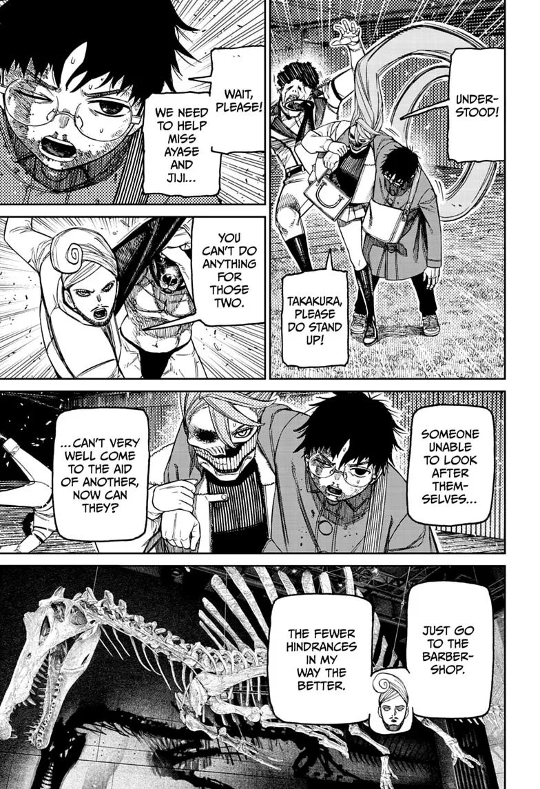 Dandadan Chapter 236 – Page 3