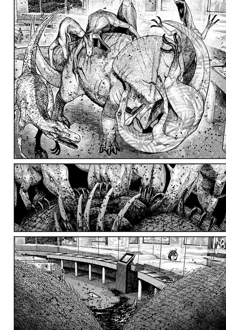 Dandadan Chapter 236 – Page 4
