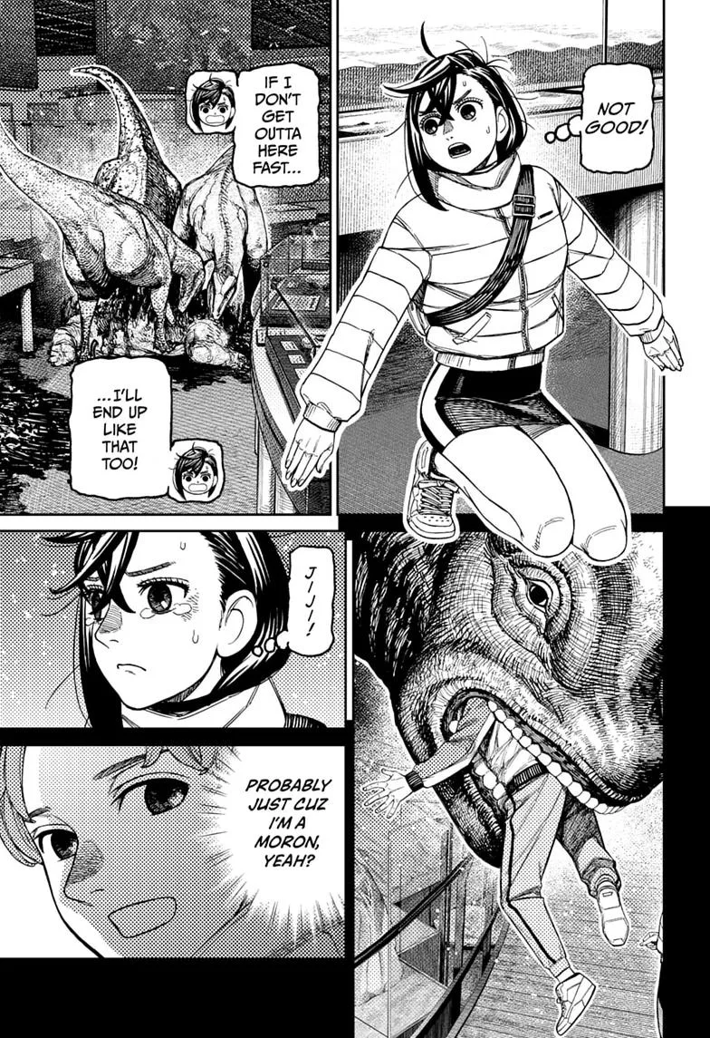 Dandadan Chapter 236 – Page 5