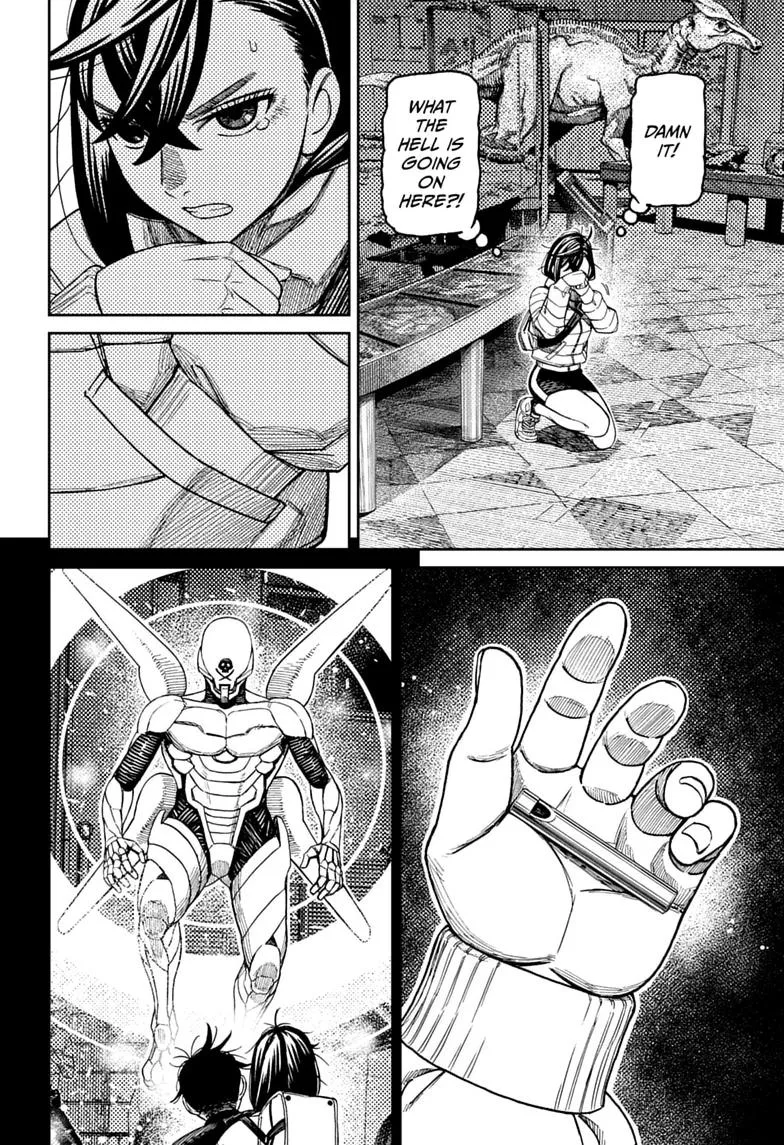 Dandadan Chapter 236 – Page 6