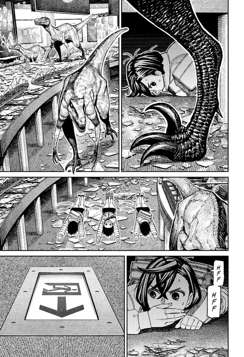 Dandadan Chapter 236 – Page 9