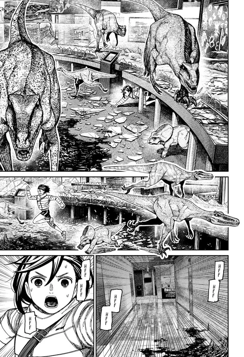 Dandadan Chapter 236 – Page 15