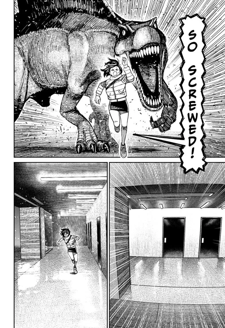 Dandadan Chapter 237 – Page 6