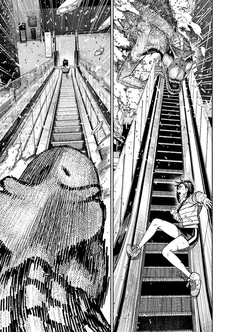 Dandadan Chapter 237 – Page 9