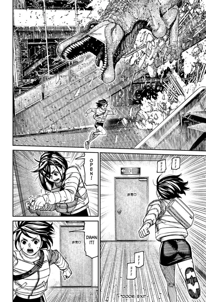 Dandadan Chapter 237 – Page 10