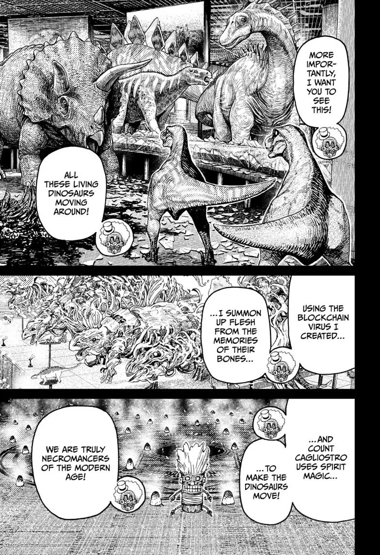 Dandadan Chapter 238 – Page 17