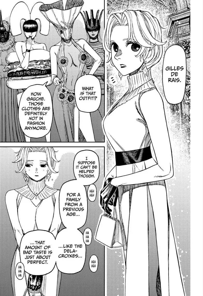 Dandadan Chapter 239 – Page 3