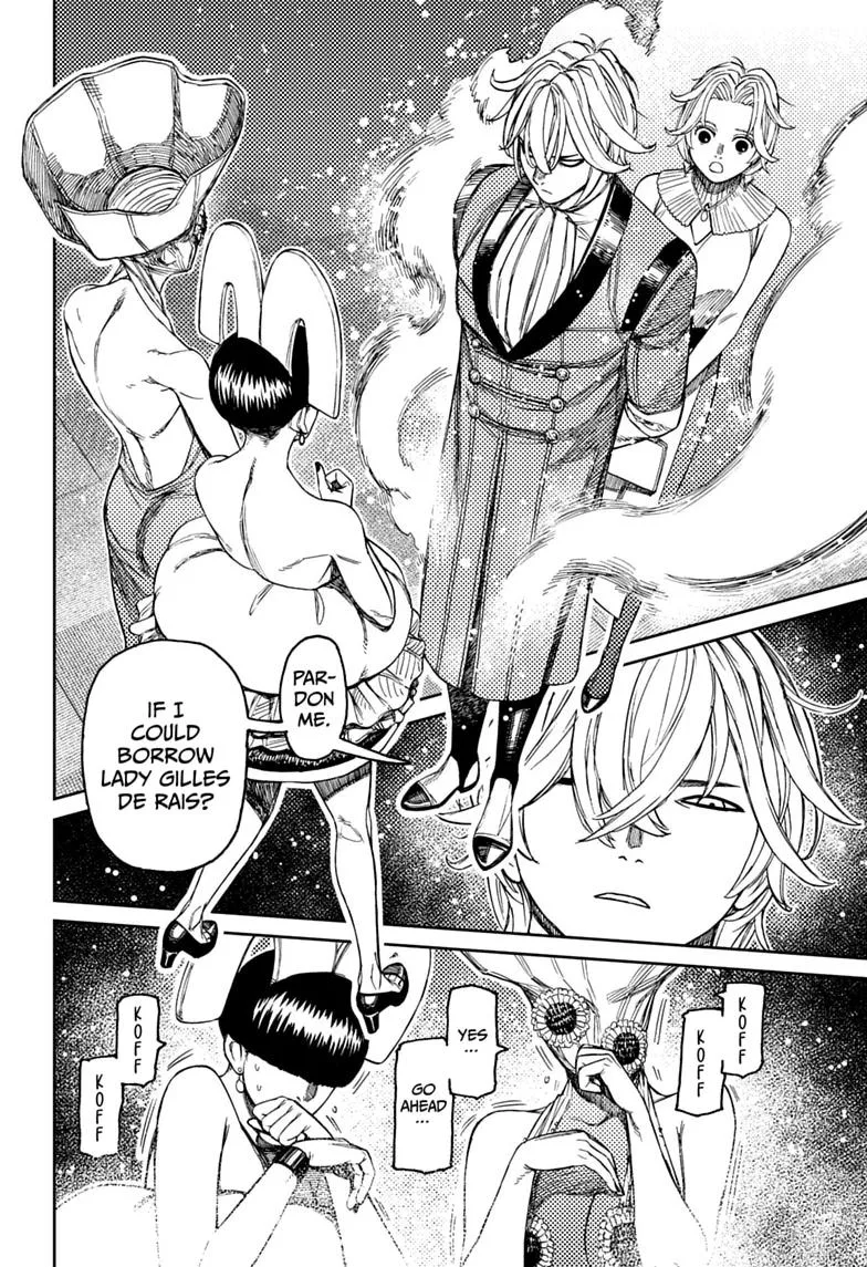 Dandadan Chapter 239 – Page 4