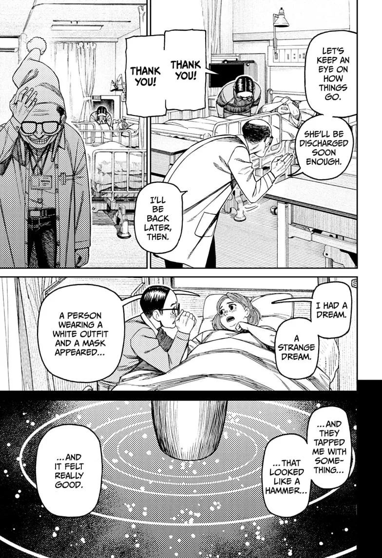 Dandadan Chapter 239 – Page 13