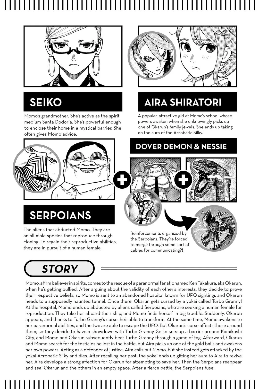 Dandadan Chapter 24 – Page 6