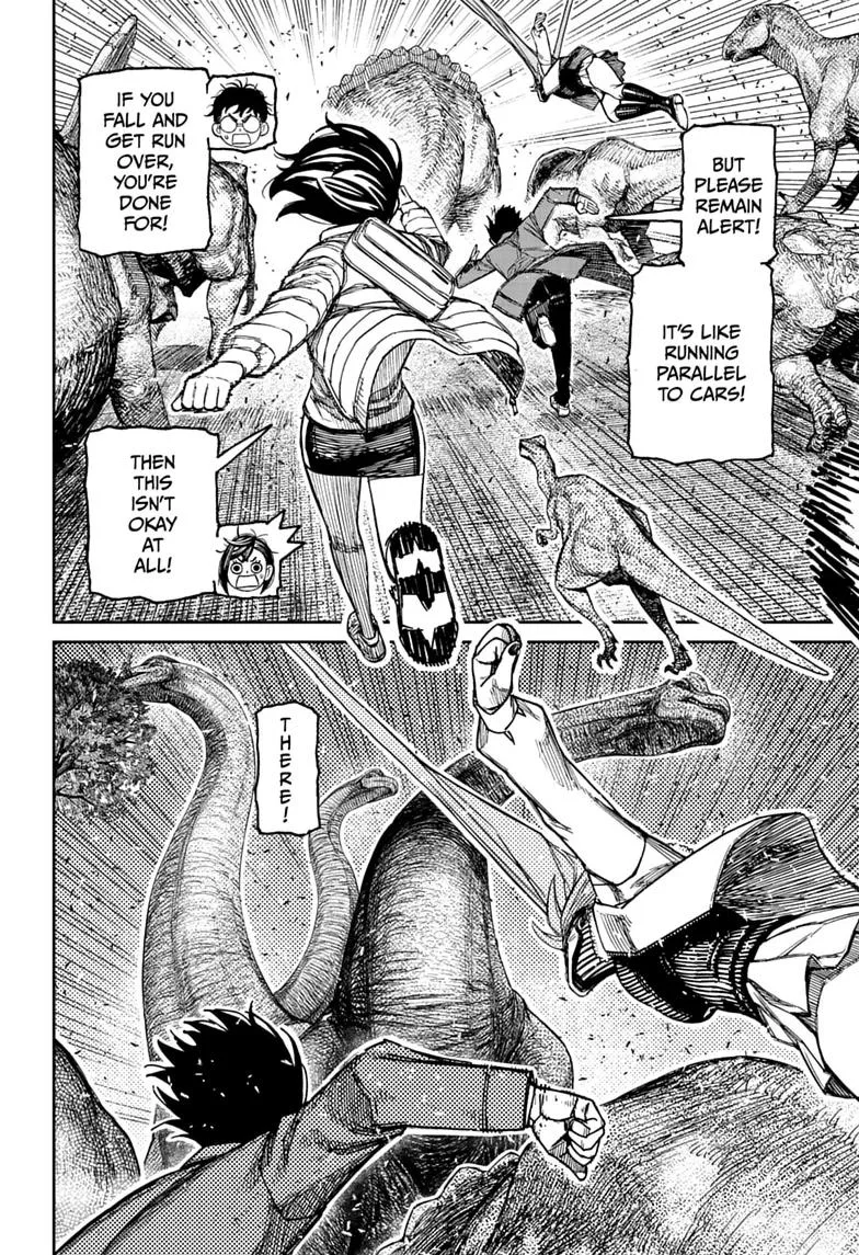 Dandadan Chapter 240 – Page 2