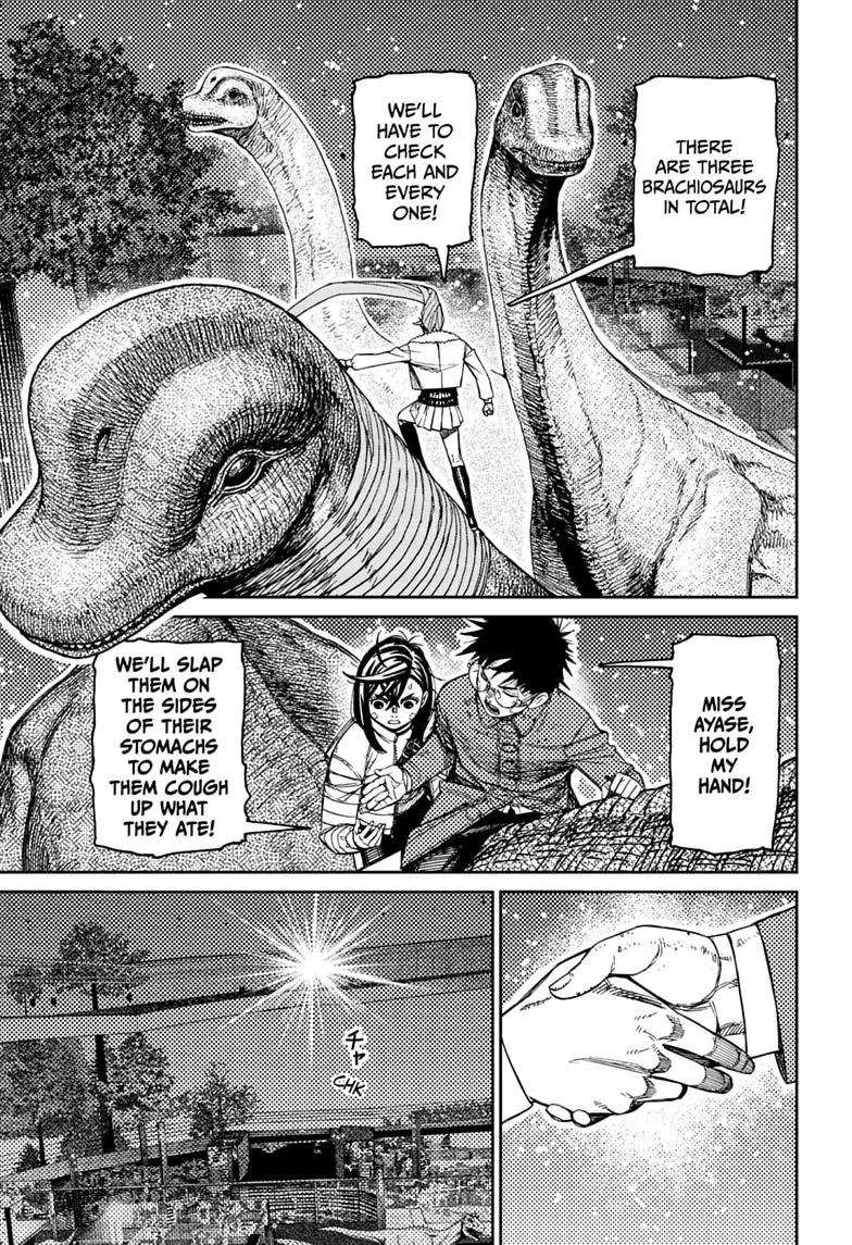 Dandadan Chapter 240 – Page 5