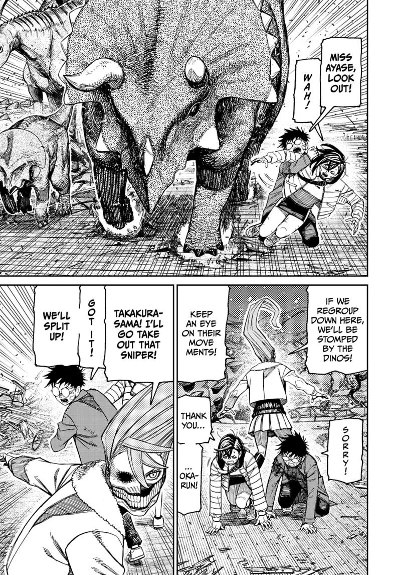 Dandadan Chapter 240 – Page 9